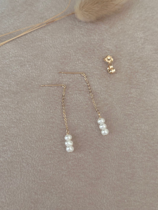 Floating Chain Pearl Earrings | White or Mauve Beige Pearls | Gold Filled or Sterling Silver