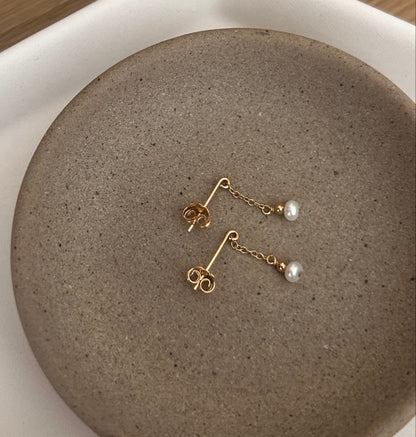 Tiny Pearl Illusion Earrings | Minimal Curated Ear Stack Drop